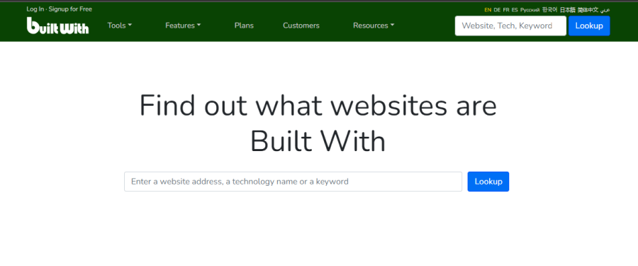 How to Tell If a Website is WordPress?