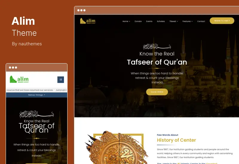 Alim Theme - Islamic Institute  Mosque WordPress Theme  RTL