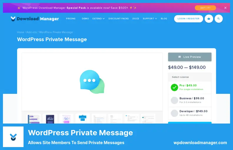 WordPress Private Message Plugin - Allows Site Members to Send Private Messages