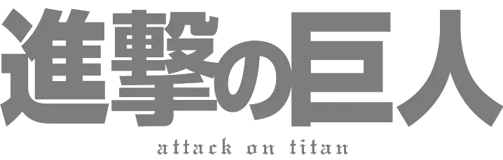 https://betterstudio.com/wp-content/uploads/2022/11/5-attack-on-titan-logo-PNG-betterstudio.com_.png