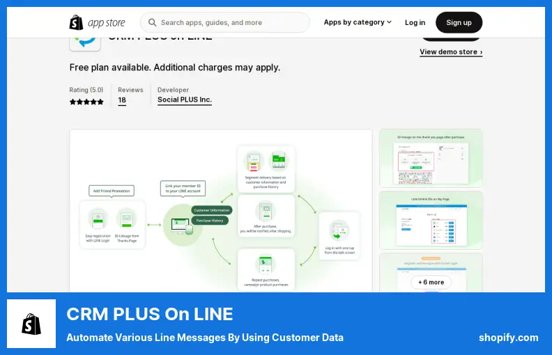 CRM PLUS on LINE - Automate Various Line Messages By Using Customer Data