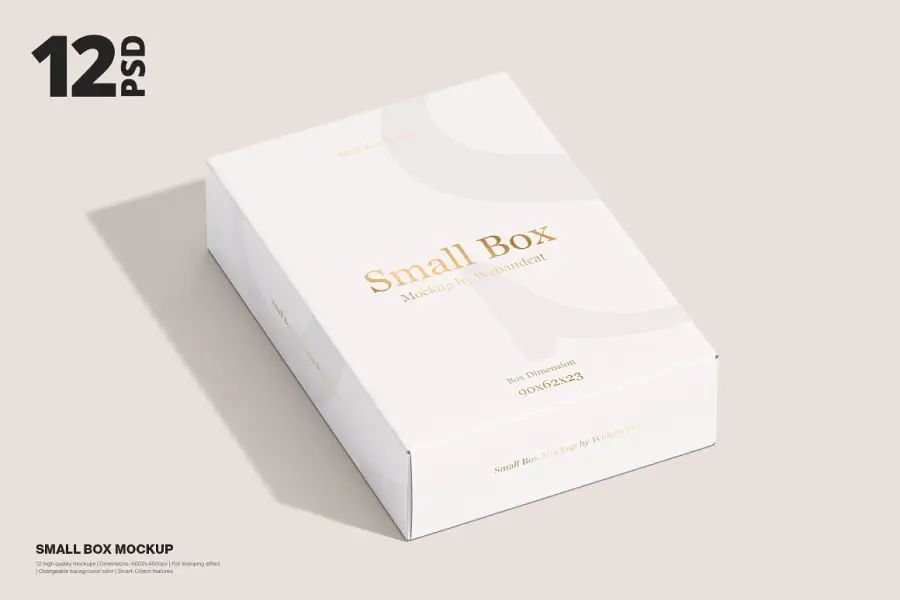 Small Box Mockup - 