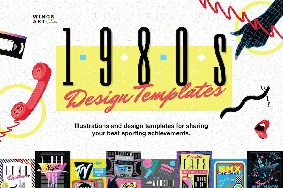 1980s Poster Templates - 