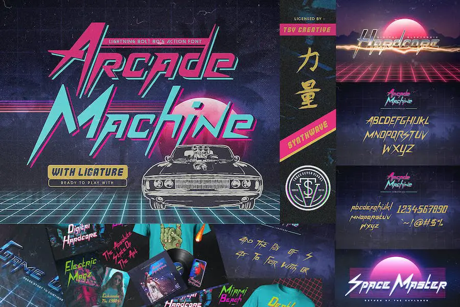 Arcade Machine - 