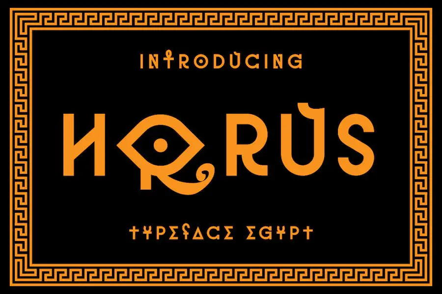 Horus - 