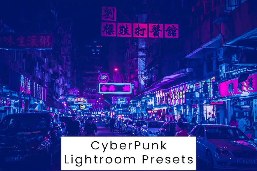 CyberPunk Lightroom Presets - 