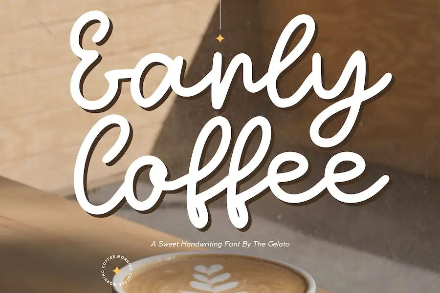 Early Coffee - 