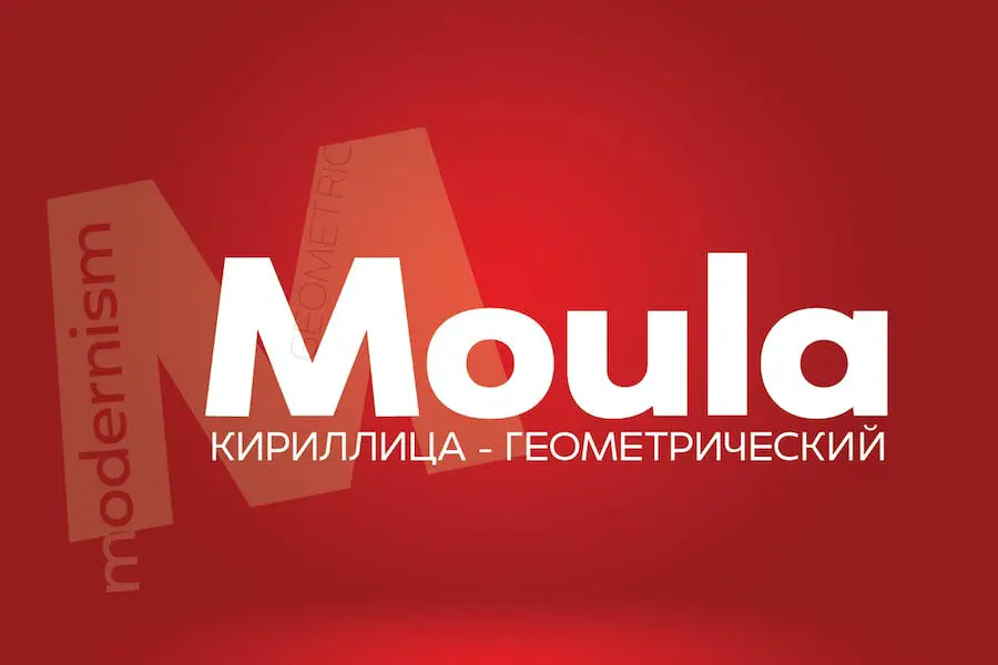 Moula - 