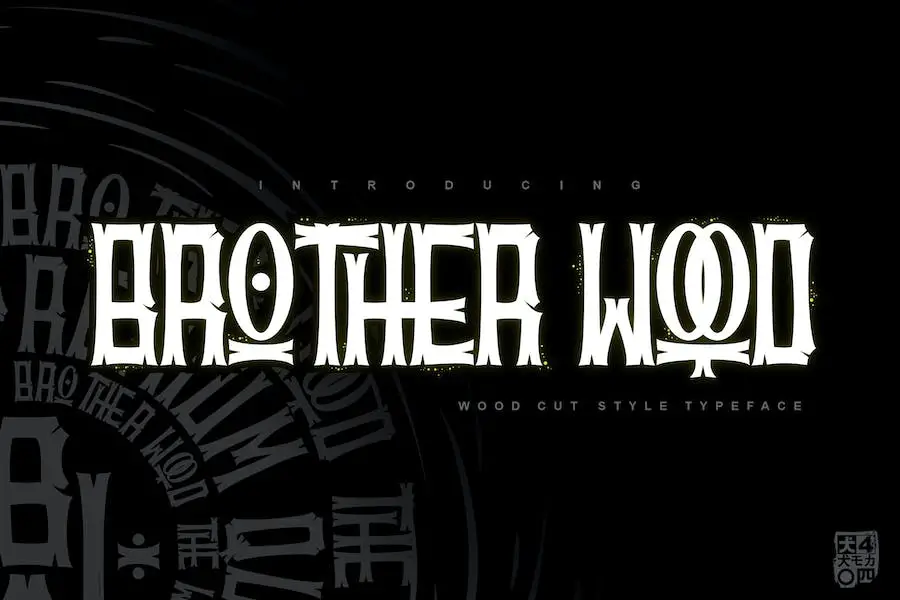 BROTHERwood - 