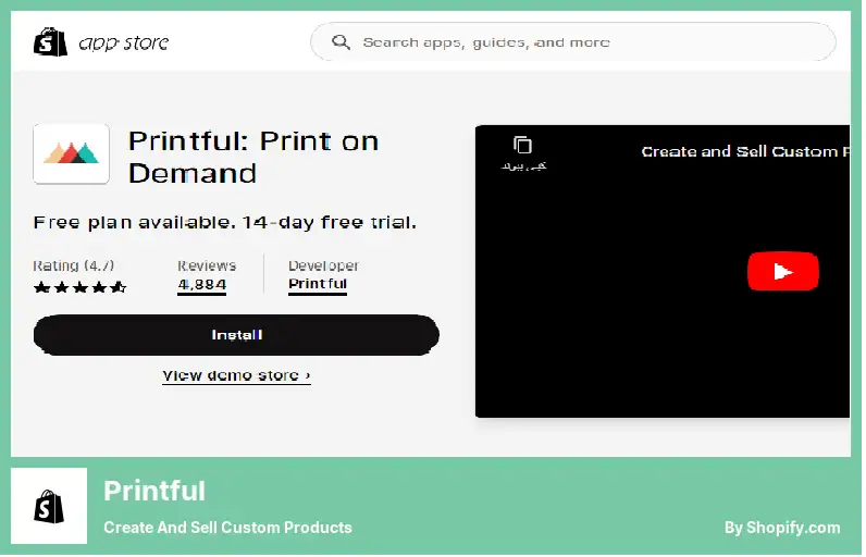 Printful - Create and Sell Custom Products